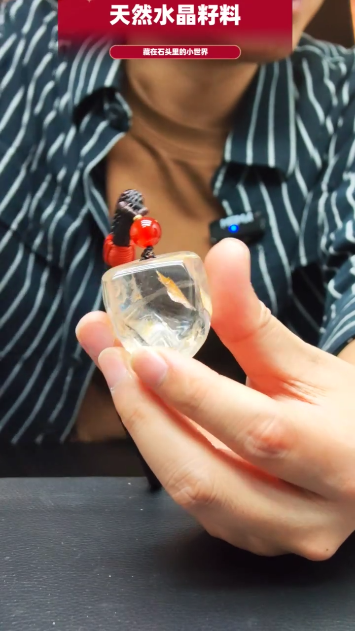 未镶嵌珠宝半成品水晶4503