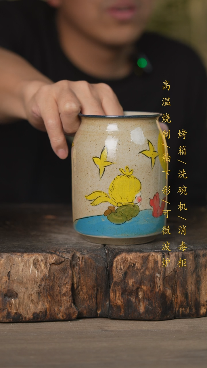 【闪购商品】瓷片景德镇高温釉下彩可微波烤箱洗碗机