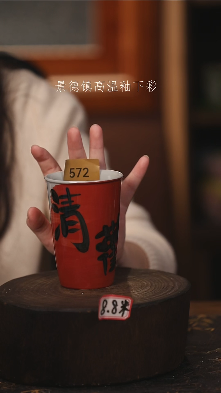 陶瓷景德镇高温釉下手绘陶瓷@L572@