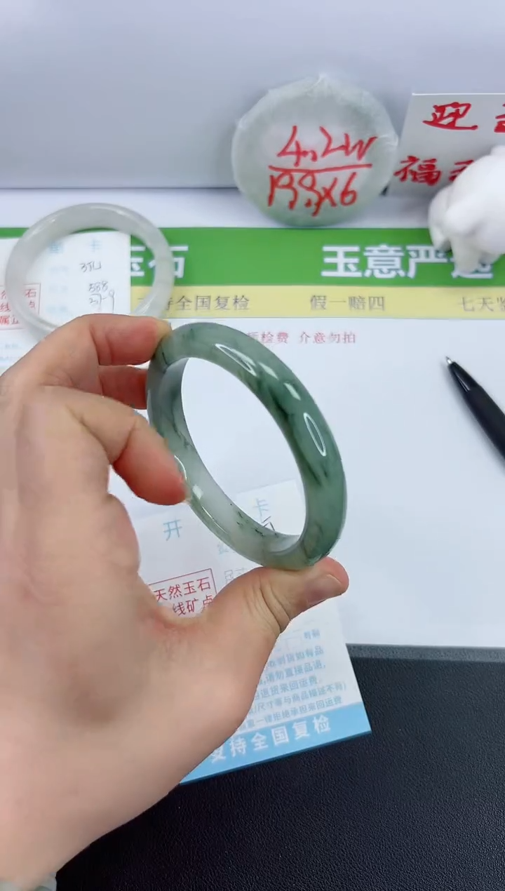 【闪购商品】石英质玉手镯未镶嵌355-62.5