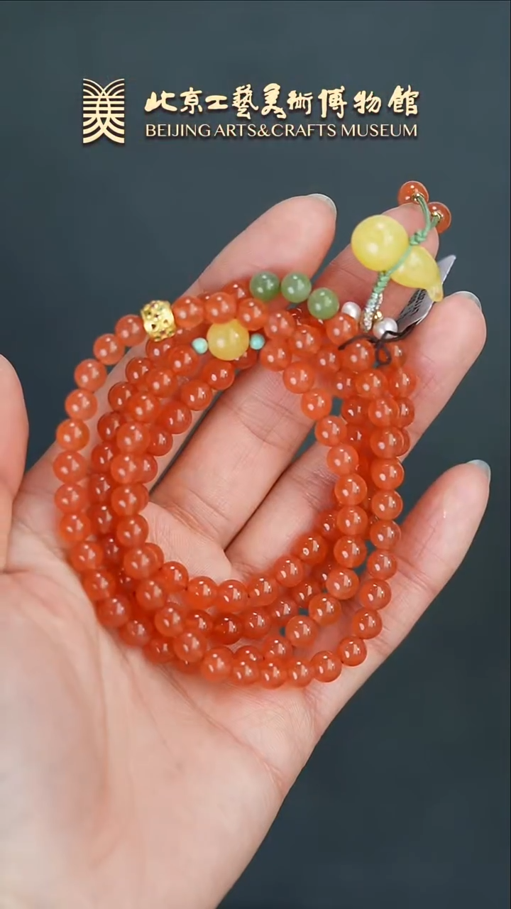 【闪购商品】南红玛瑙手串未镶嵌B0208GMD118保山冰红手串