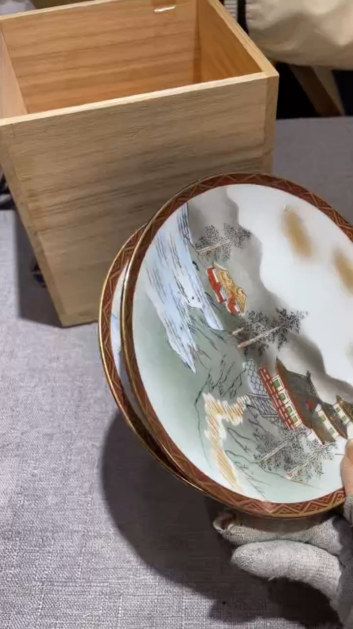 陶瓷用****7用户9527 