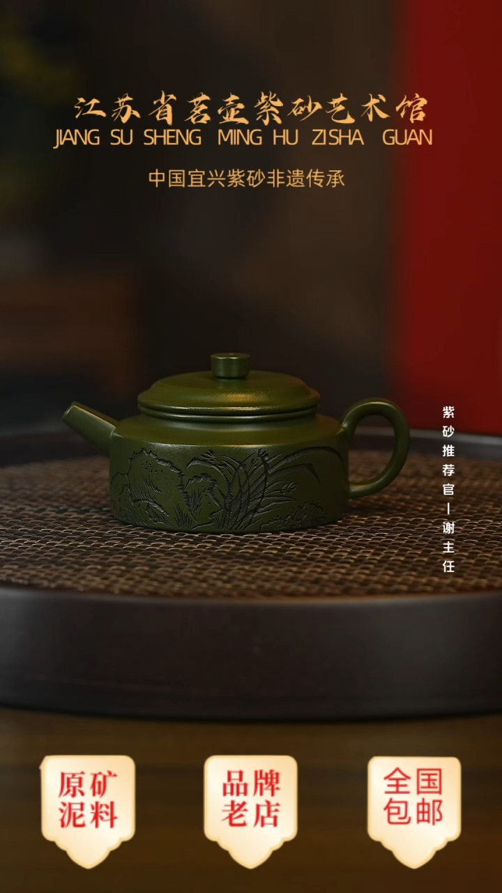 茶壶紫砂宜兴茗壶正品高端紫砂壶
