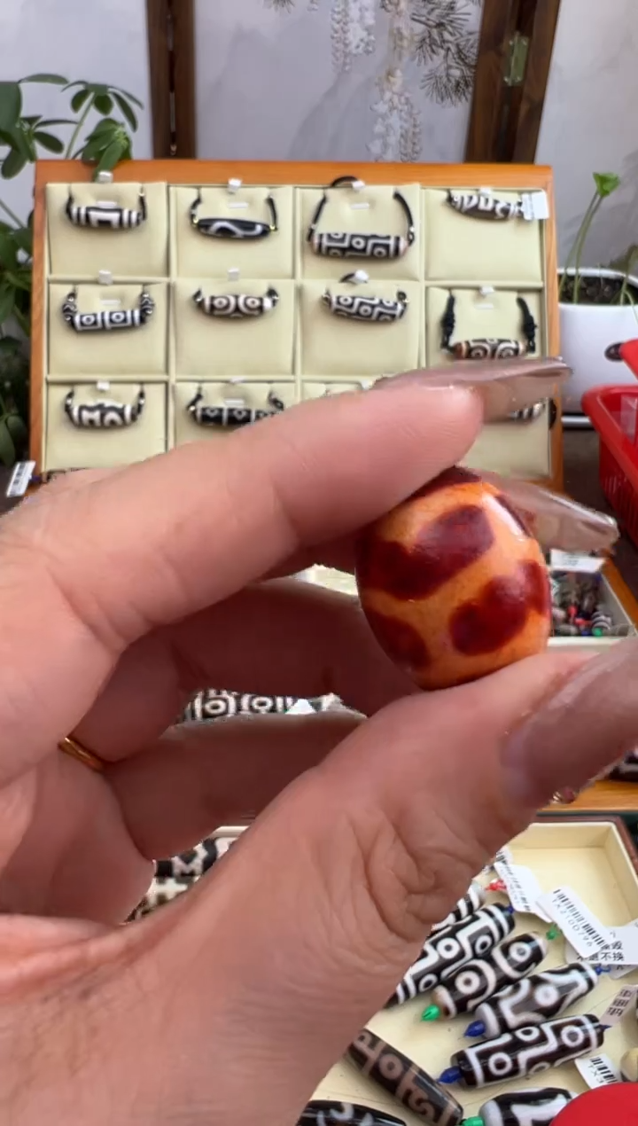 【闪购商品】玛瑙/玉髓吊坠(不含链)未镶嵌133.微瑕