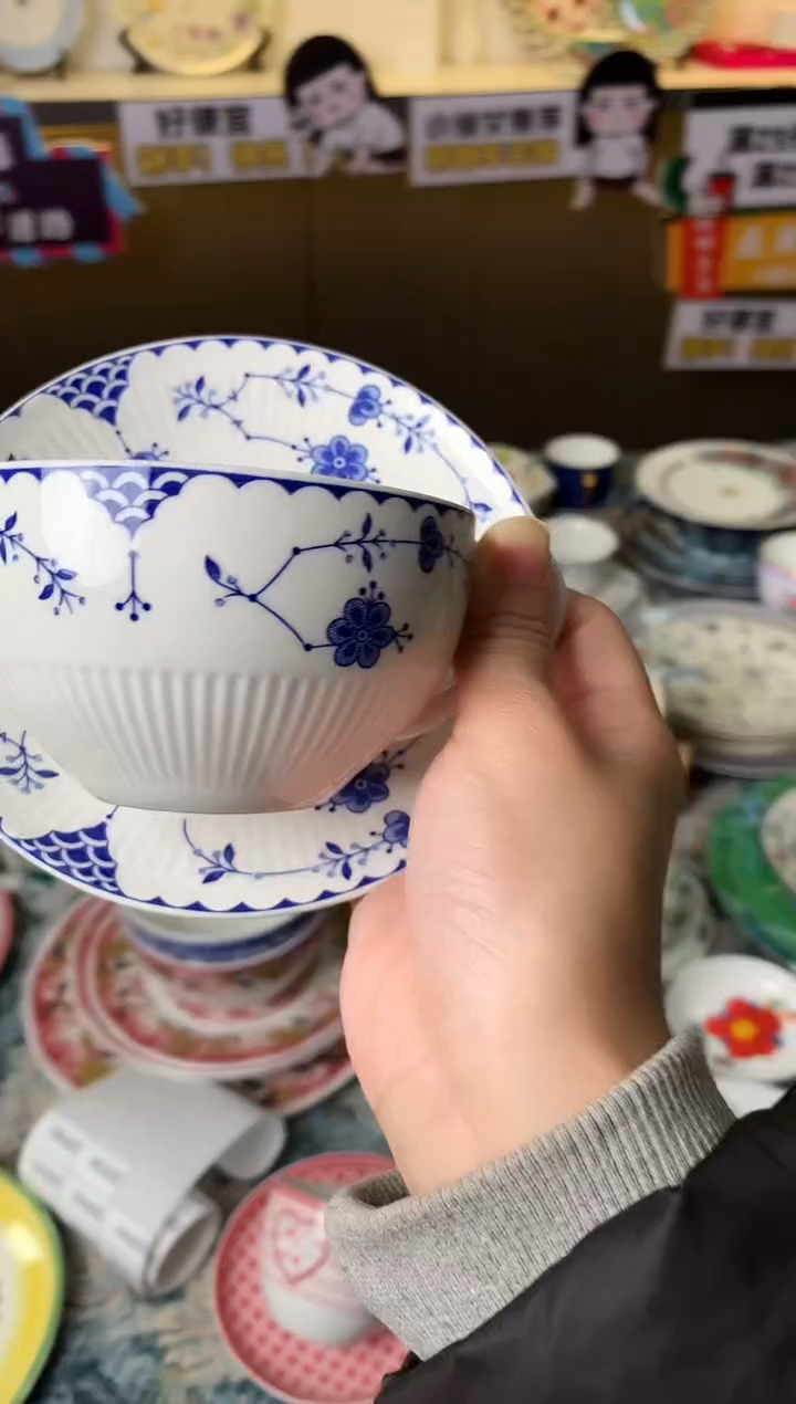 【闪购商品】瓷片CC939陶瓷没有完美无瑕陶瓷1个
