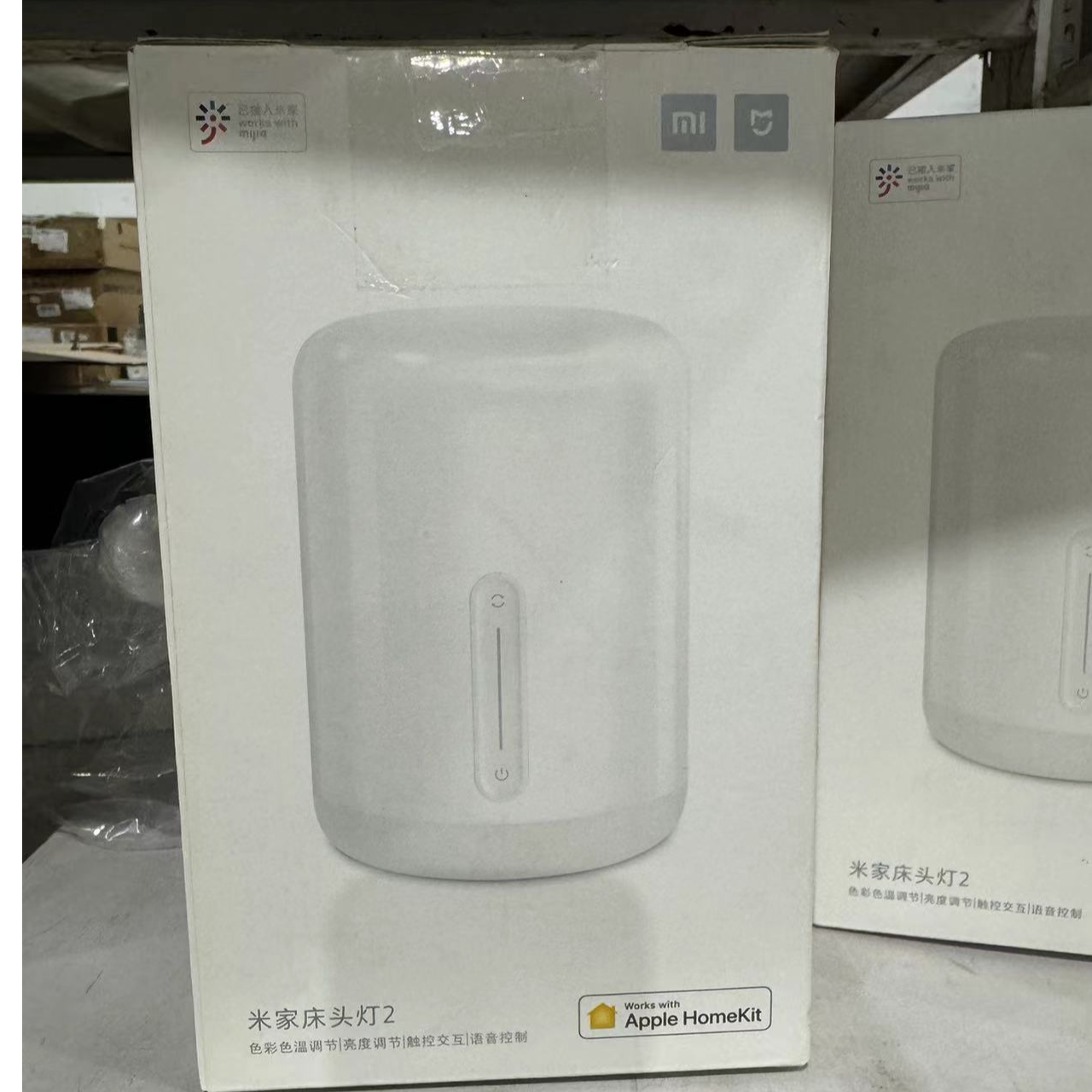 99新 Xiaomi/小米 米家床头灯2（99新）