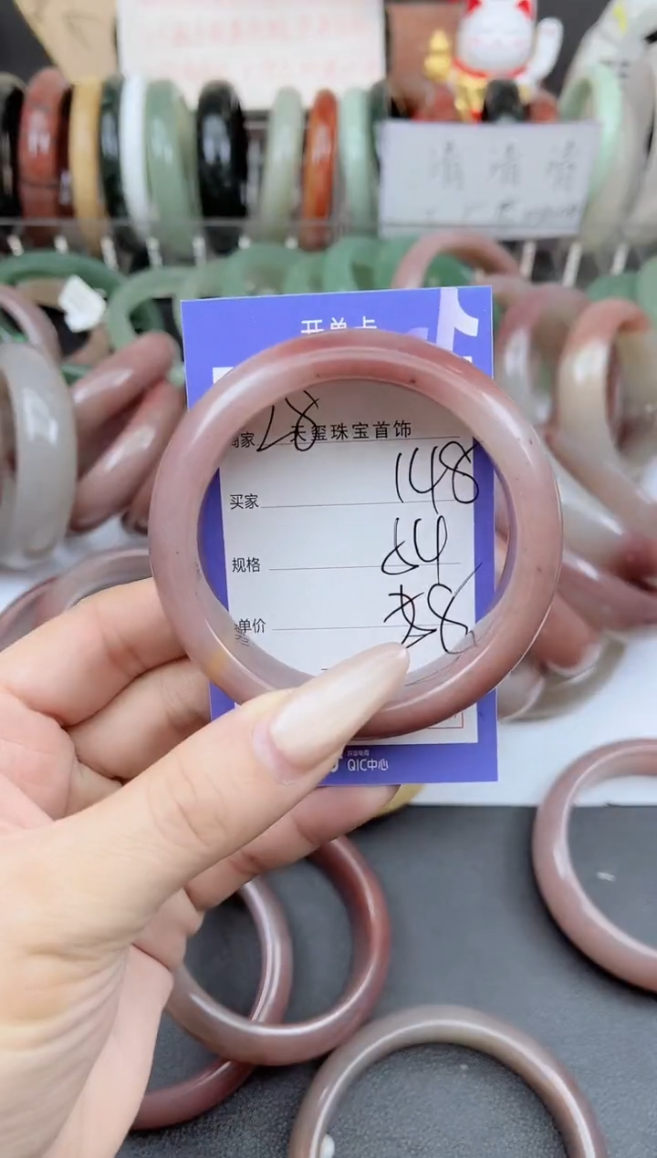 未镶嵌手镯石英质玉148