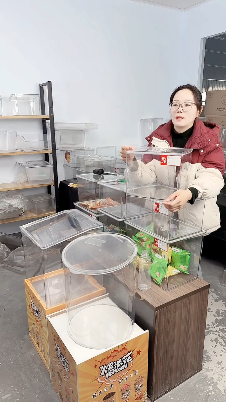 钢化玻璃盖子款302520连体掀盖40套 铲子10物流自提