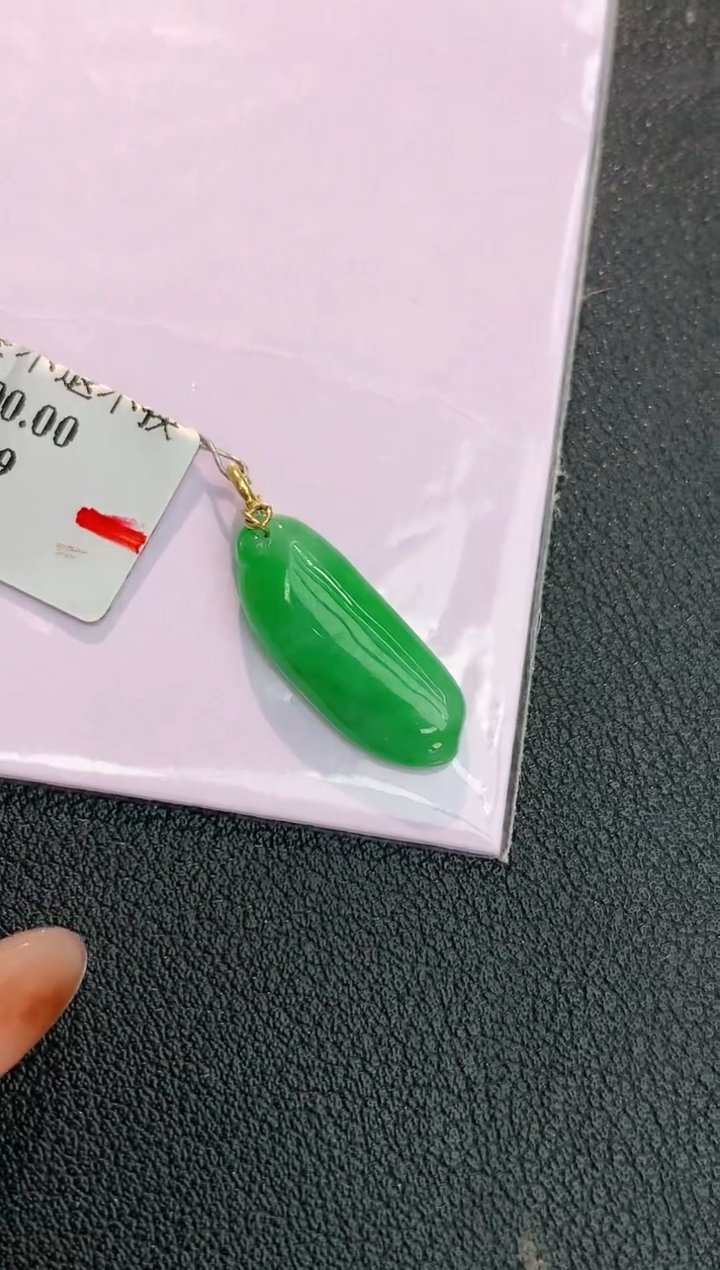颈饰18K金镶嵌翡翠赠礼盒证书 丁丁