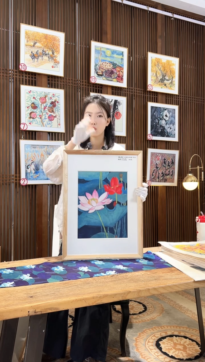 版画版画耿玉琨名章限量版画S