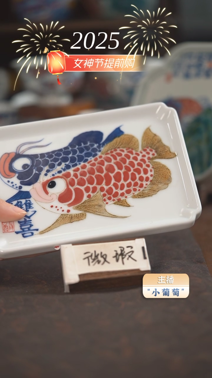 【闪购商品】宠粉福利价        双喜壶承