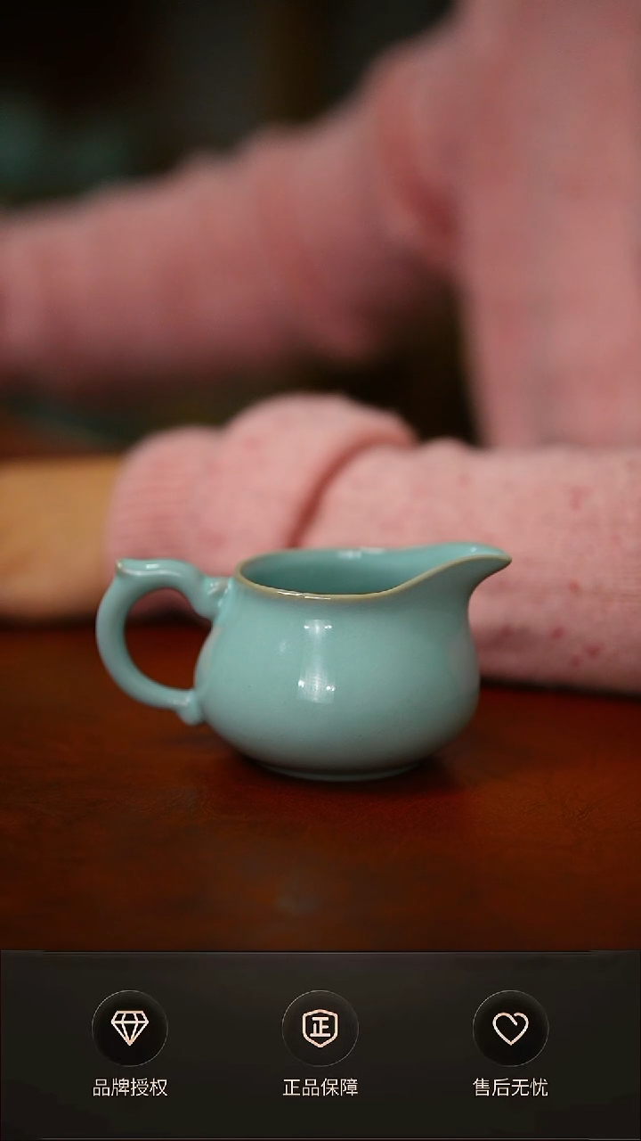 臻稀天青龙把手公道微瑕