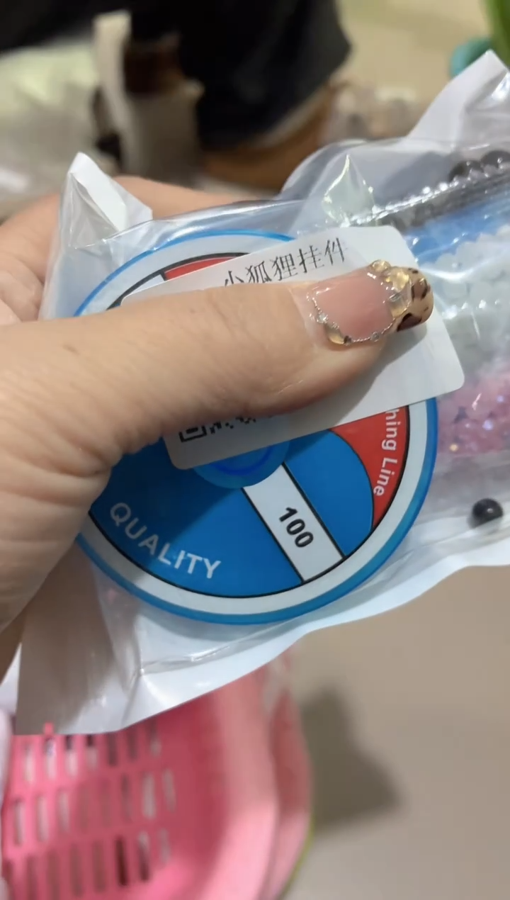 玻璃19101----材料包