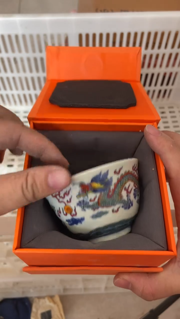 杯无运费险有瑕疵的摄影的产品有使用过的痕迹有点脏介意勿拍