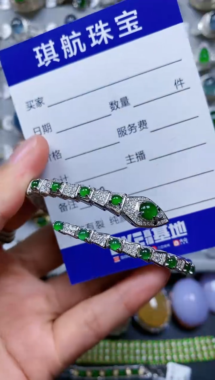 【闪购商品】翡翠手镯银S925镶嵌0148