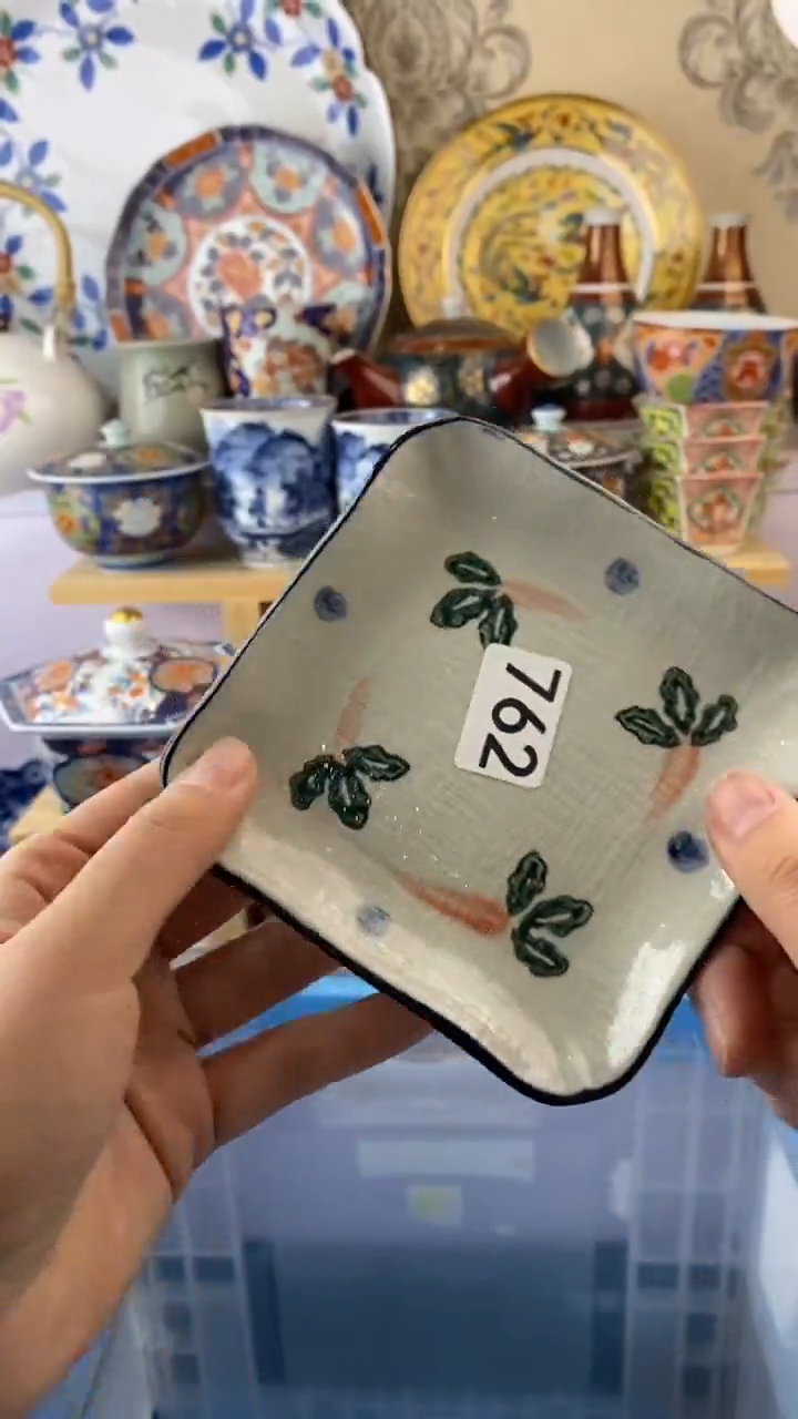 瓷片田*米762瓷片瓷片瓷片