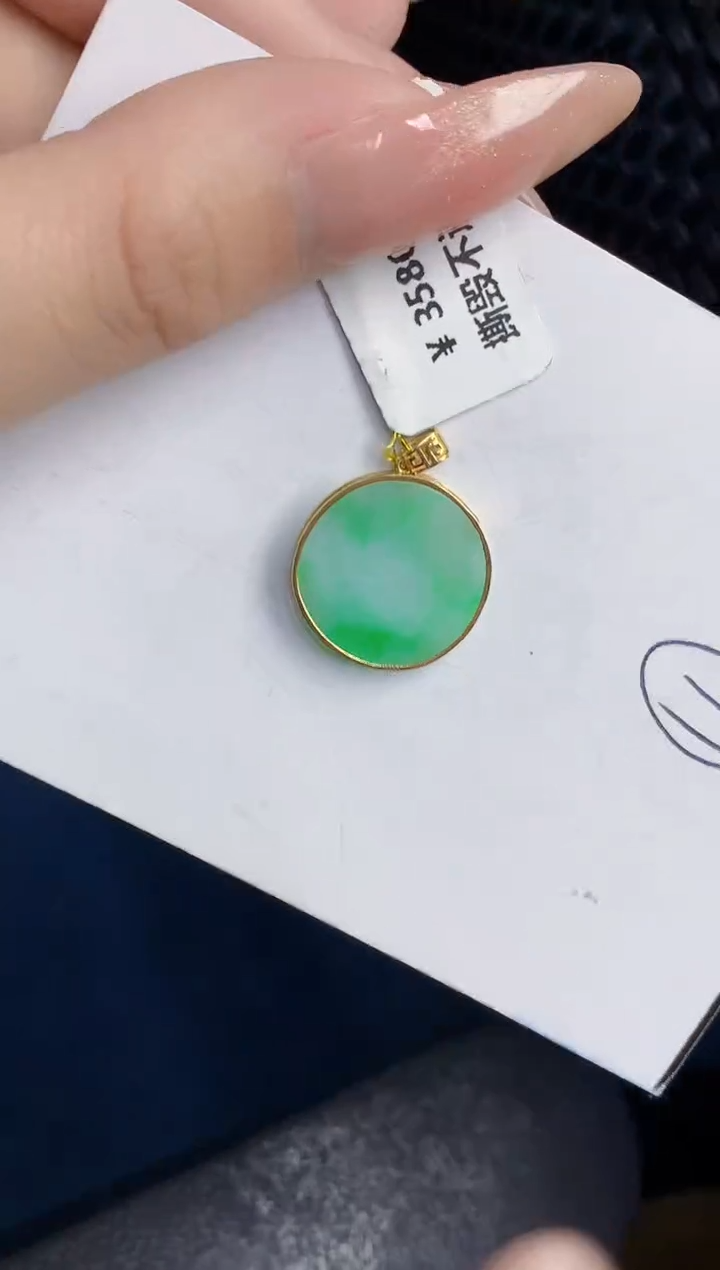 【闪购商品】翡翠颈饰18K金镶嵌000000000