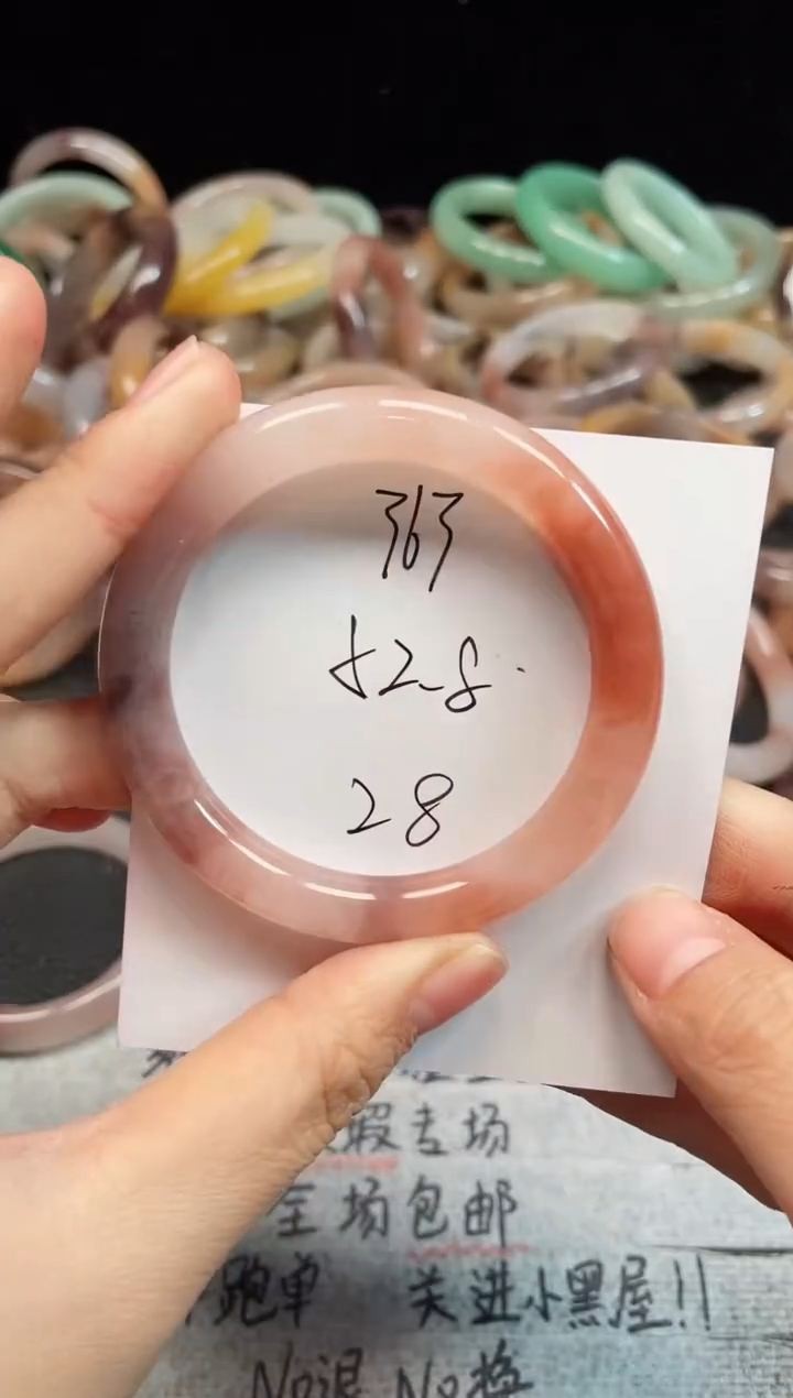 未镶嵌手镯石英质玉363