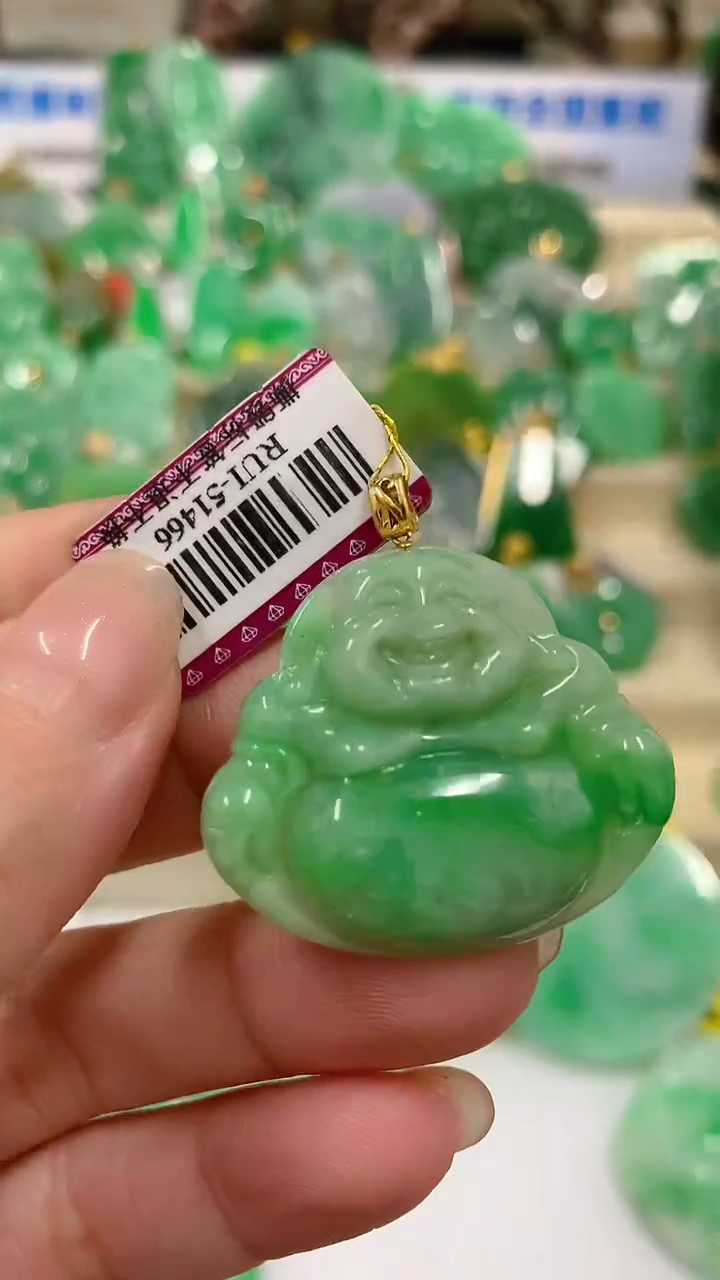 【闪购商品】翡翠吊坠(不含链)18K金镶嵌挂件