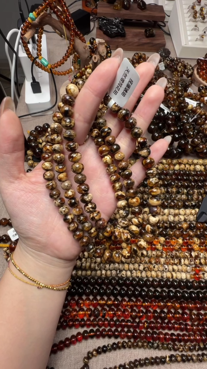 【闪购商品】琥珀手链未镶嵌抚顺琥珀