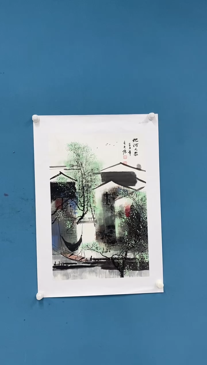 【闪购商品】国画2.24-王夫怀-四尺三开山水20