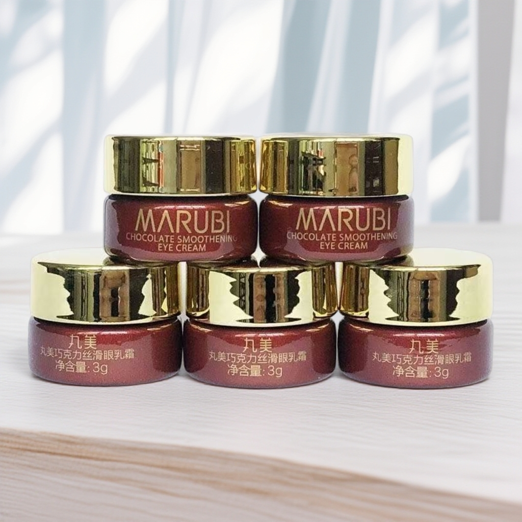 丸美巧克力丝滑眼霜3g（5瓶）