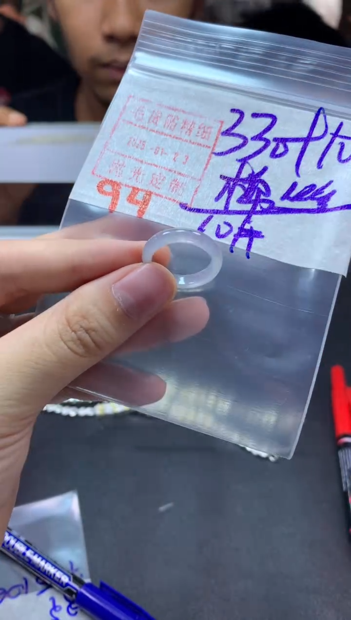 【闪购商品】定制翡翠未镶嵌戒圈10#340毛货需精细抛光