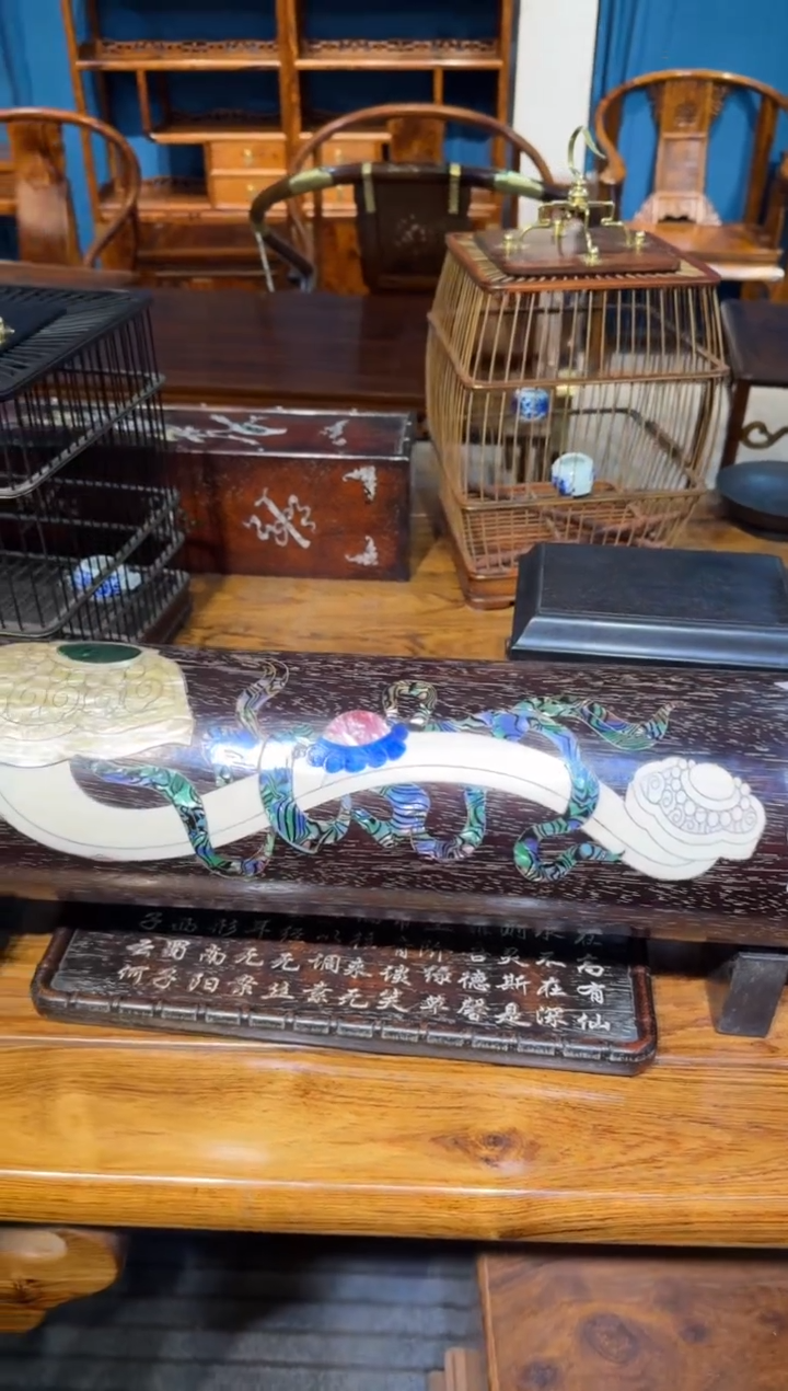 【闪购商品】木紫檀吉祥如意横财0000000000