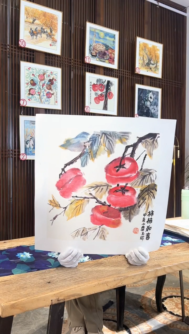 版画耿玉琨名章限量版画S