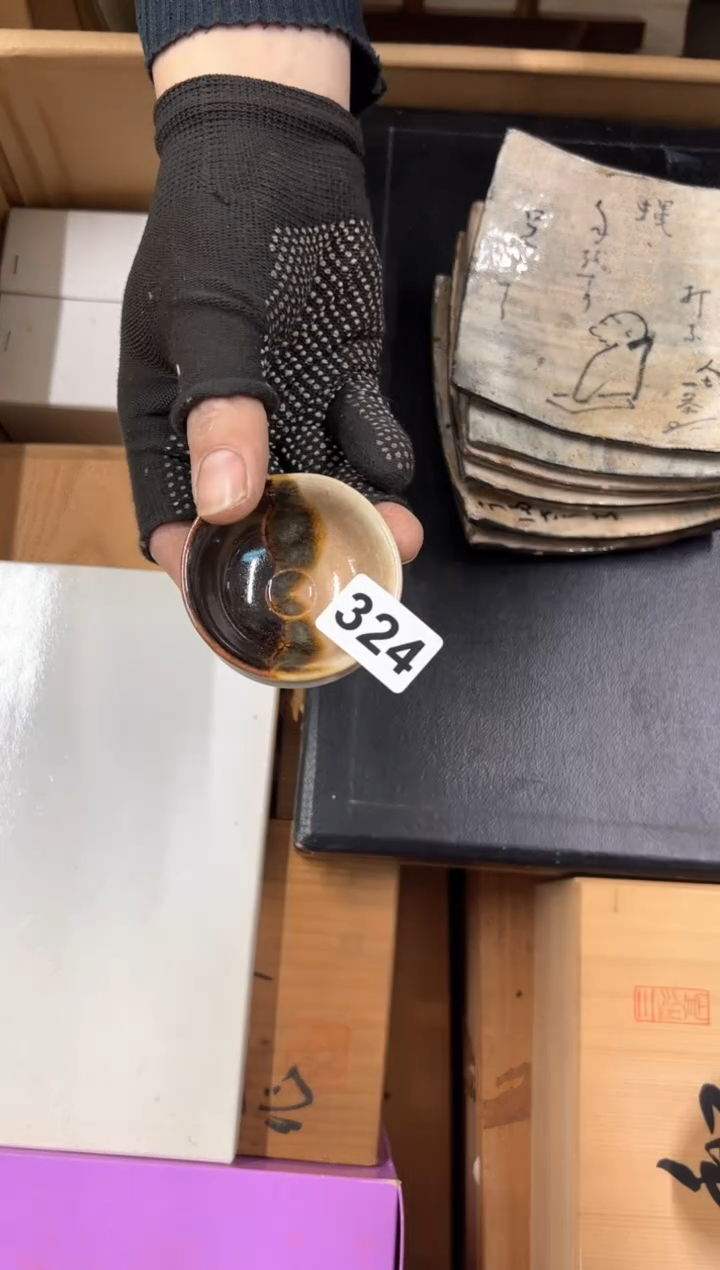 【闪购商品】定制324中古商品谨慎参拍