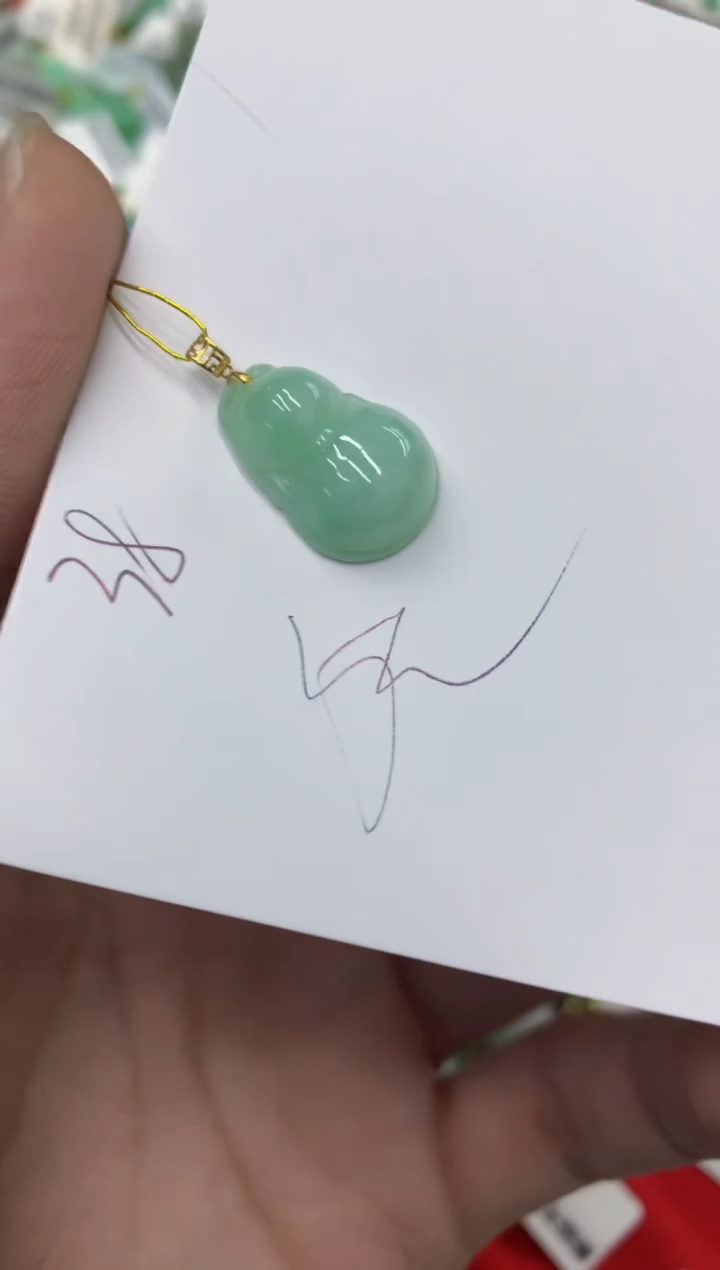 【闪购商品】翡翠颈饰18K金镶嵌号链接11111111