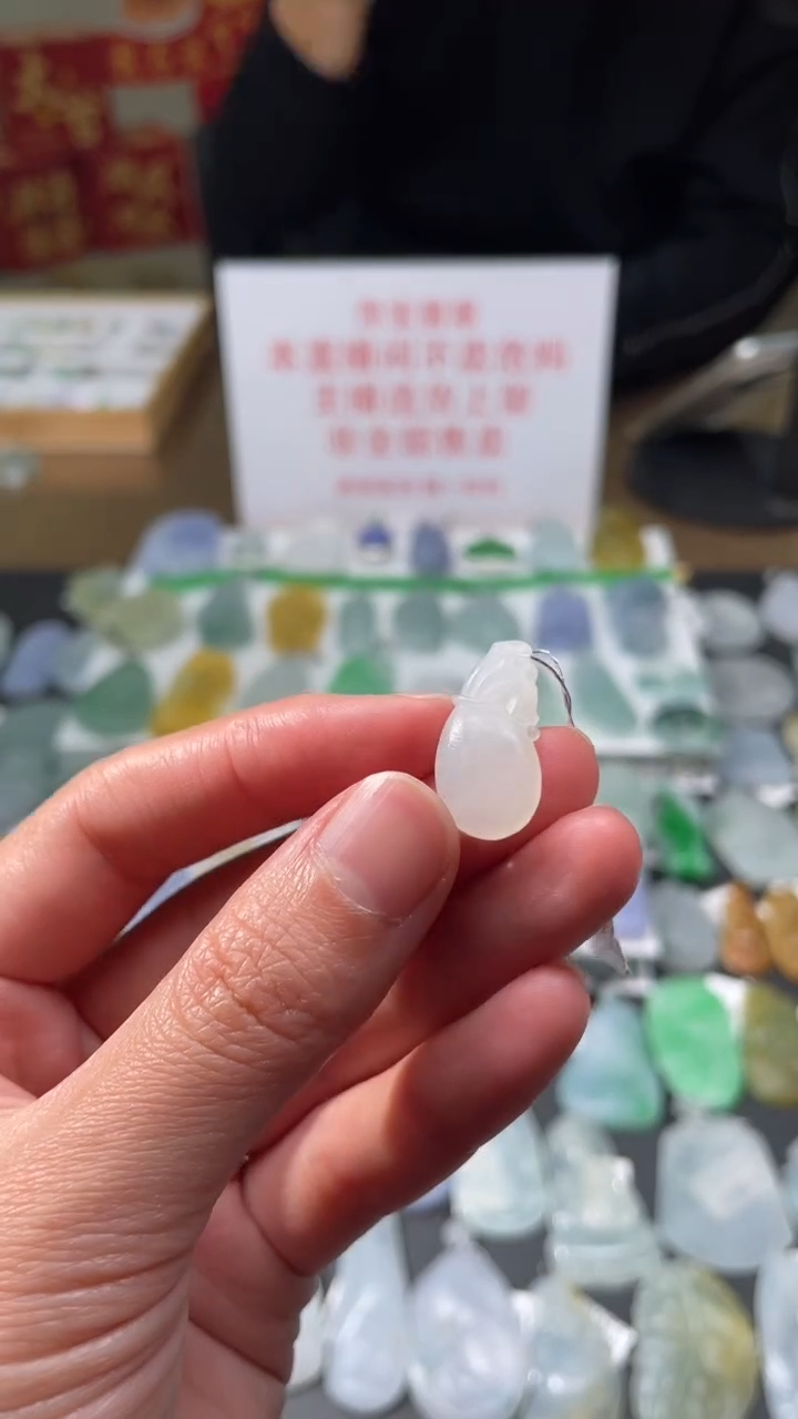 【闪购商品】定制翡翠未镶嵌|毛货其它+0