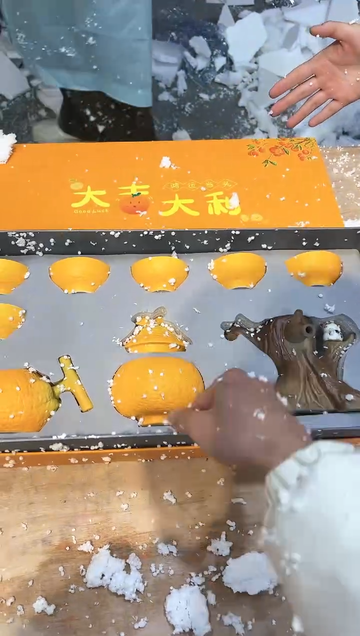 【闪购商品】其他@@@@@@@@@@@@@@@