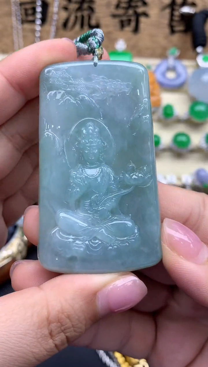 【闪购商品】翡翠颈饰未镶嵌226-中国好珍宝