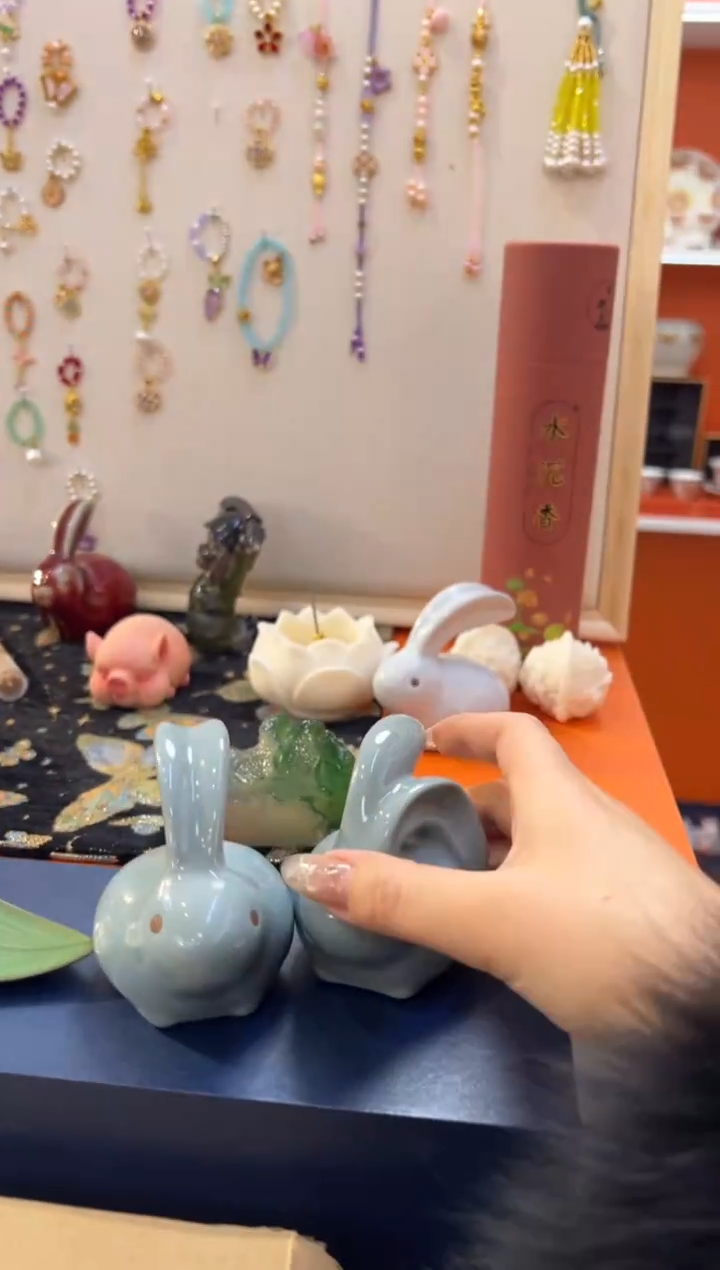 瓷片乔悦闪电购链接