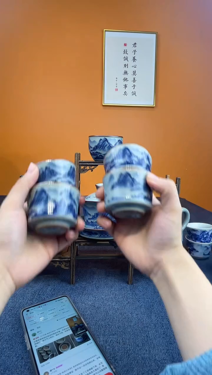 君****兰景德镇釉里红8件加4客杯