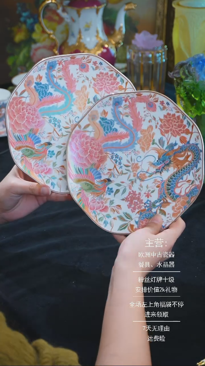 【闪购商品】摆件摆件米多家中古瓷器如图所示4245