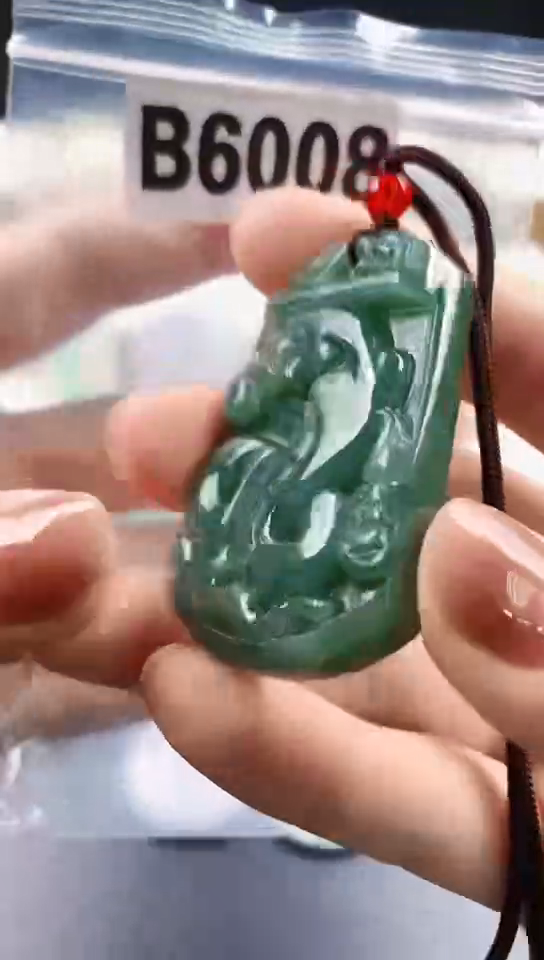 颈饰未镶嵌翡翠天然翡翠吊坠挂件