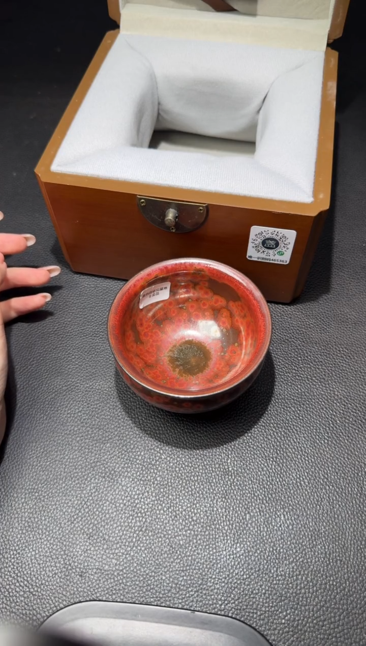 茶盏蔡炳盛火凤凰239