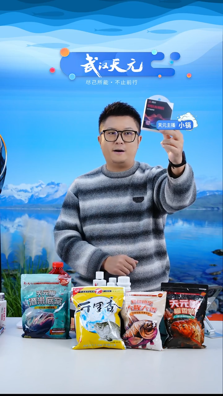 谁****哈【闪购】浪尖双胶龙骨缠把带2M白色1卷
