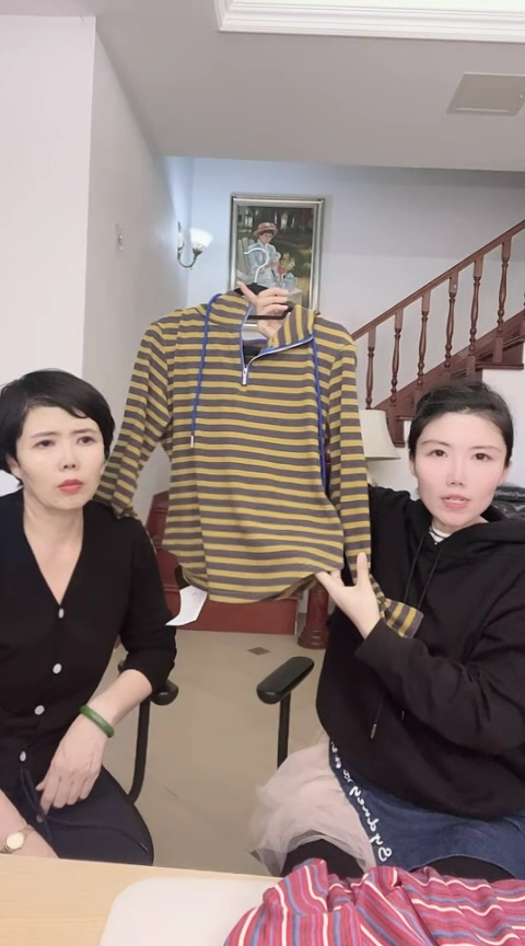 331熊梅梅私人订制衣服一件