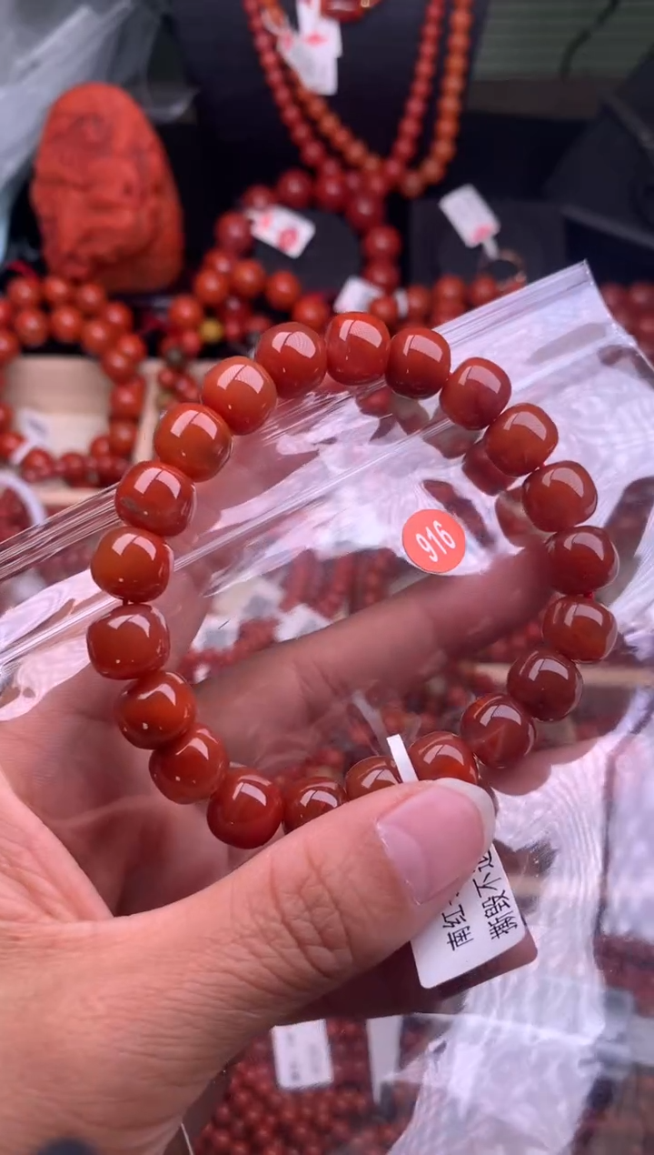 【闪购商品】南红玛瑙珠宝奇石未镶嵌916-10