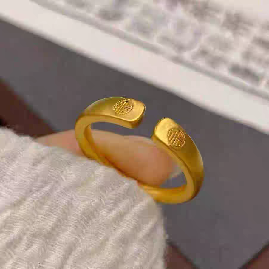 高端铜合金镀真金活口百搭福字仙女戒指