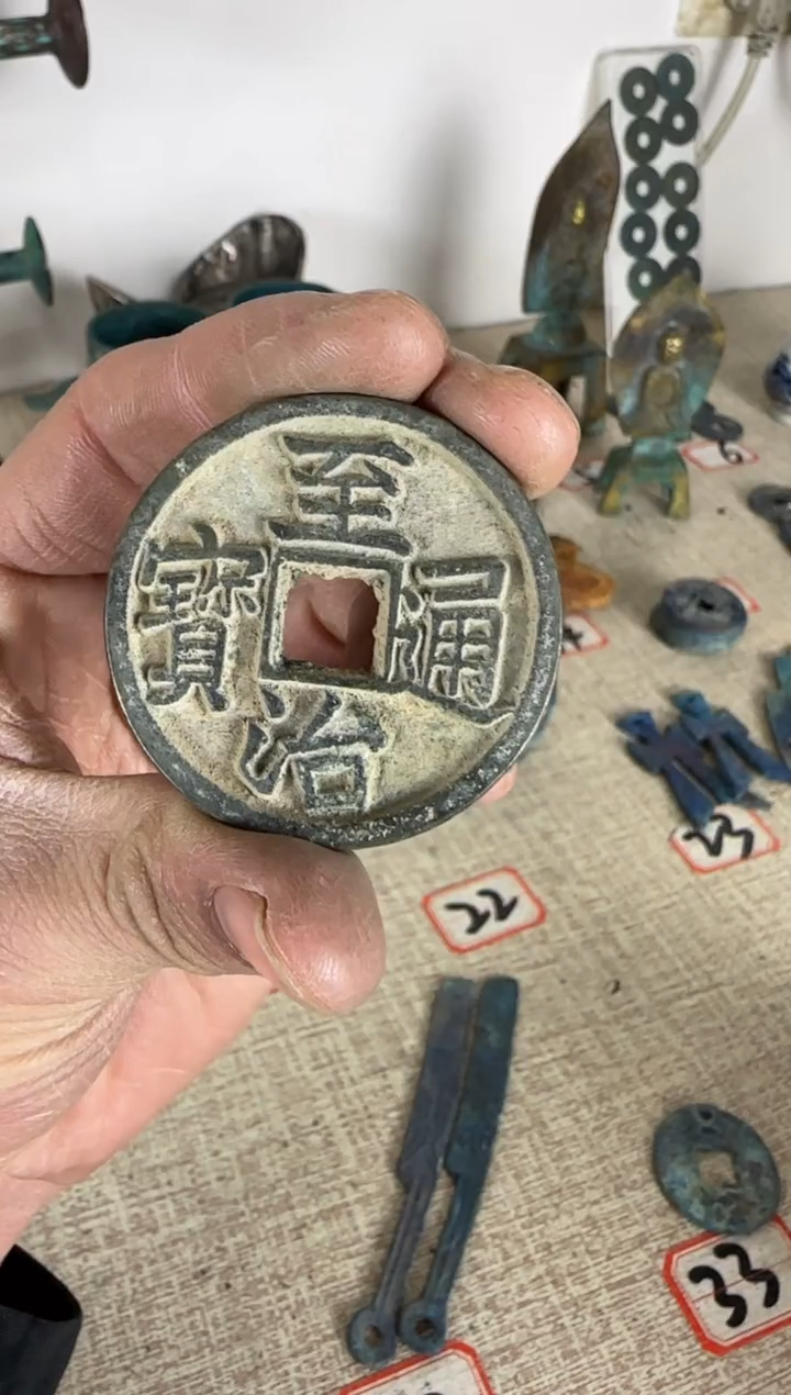 【闪购商品】鼎世藏馆精品高货8888888