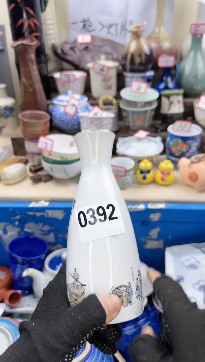 【闪购商品】瓷片0392淘艺瓷器满18米包邮一单一付