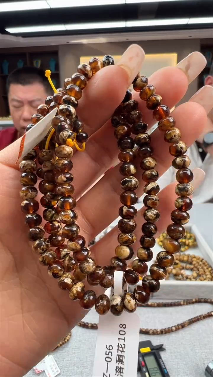 【闪购商品】琥珀颈饰未镶嵌83秒拍号