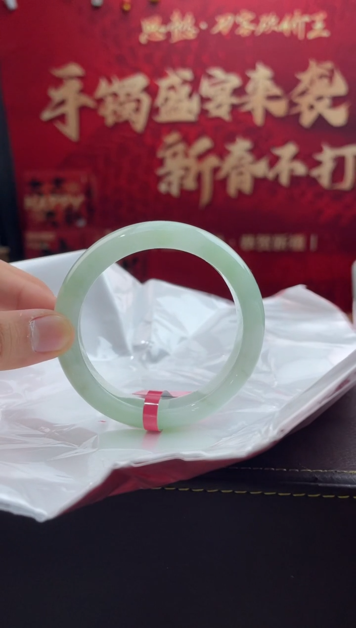 【闪购商品】翡翠手镯未镶嵌2翡翠手镯