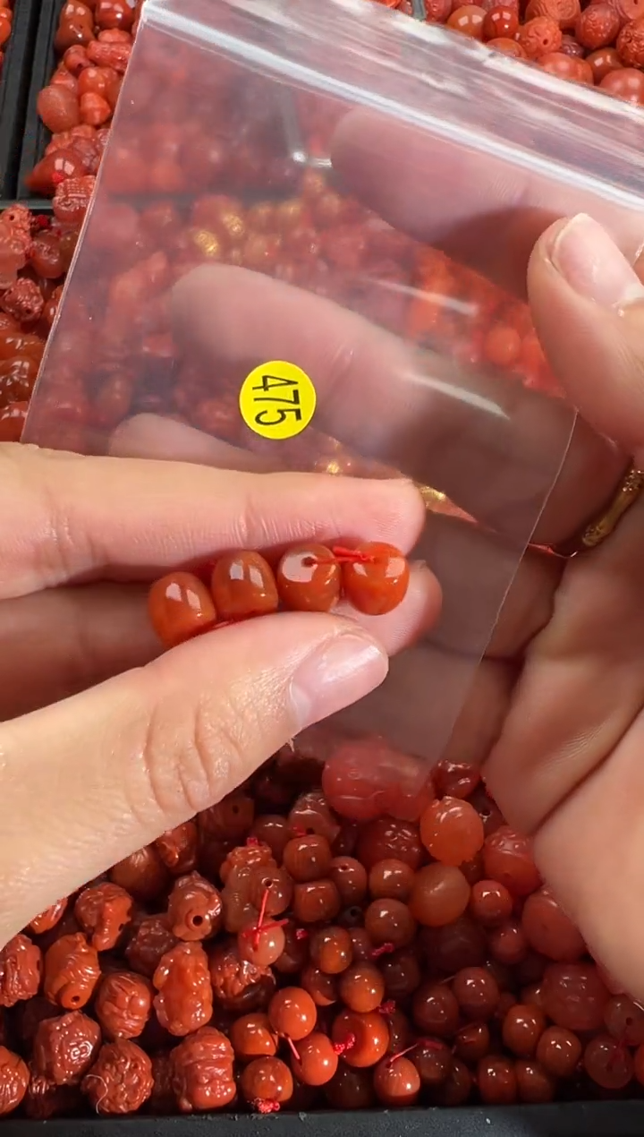 【闪购商品】南红玛瑙颈饰未镶嵌1