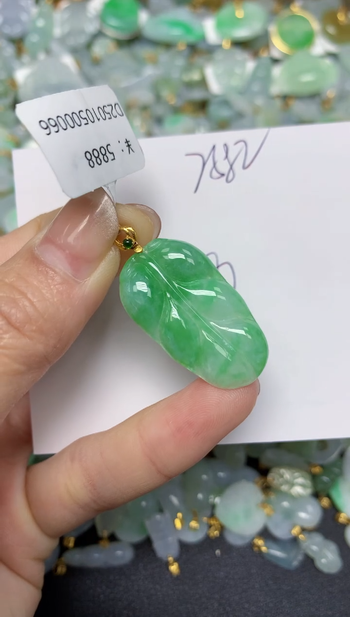 【闪购商品】翡翠颈饰18K金镶嵌天然翡翠A货