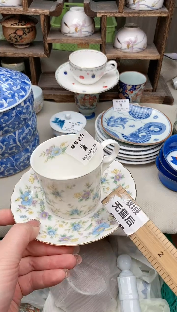 【闪购商品】瓷片106-2 雅淘阁欢迎您的光临